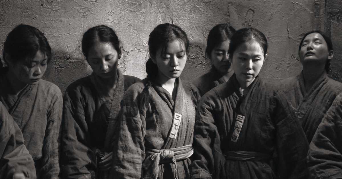 A Resistance กับเรื่องจริงของเด็กหญิงวัย 17 ที่ถูกจับเข้าคุกเพราะก่อประท้วง