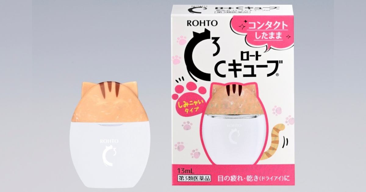 Rohto วางขายยาหยอดตาแพ็กเกจน่ารัก Rohto C Cube สมทบทุนบริจาคเพื่อน้องแมวยากไร้