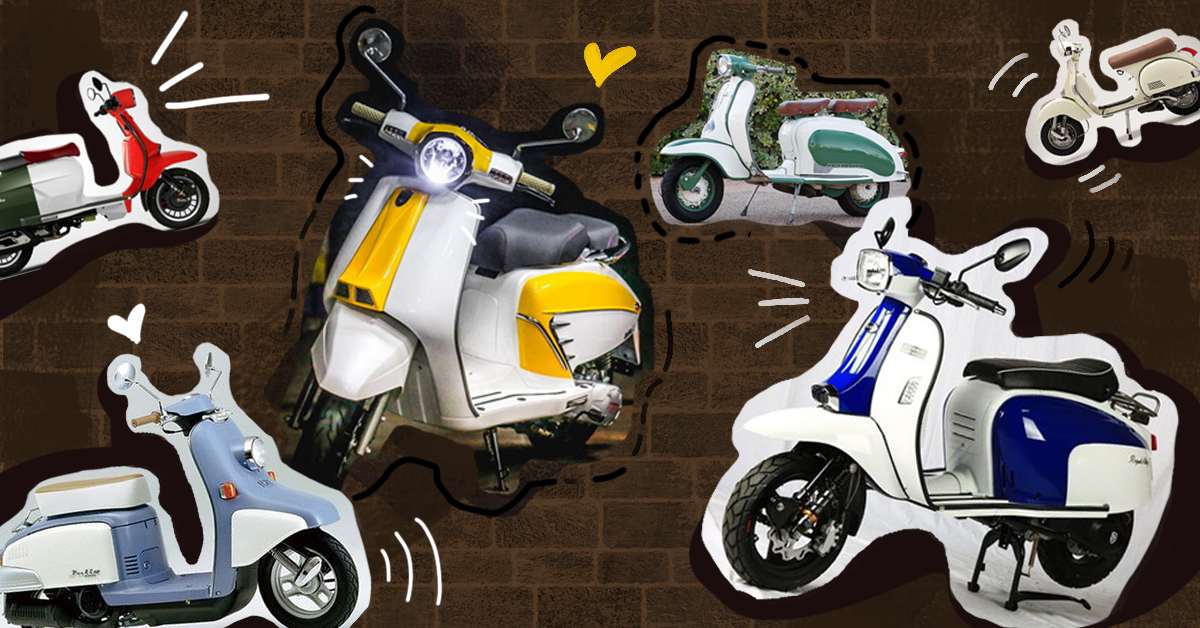รวม 7 สกู๊ตเตอร์หน้าตาคลาสสิกที่เรากรี๊ดและอยากได้มานาน