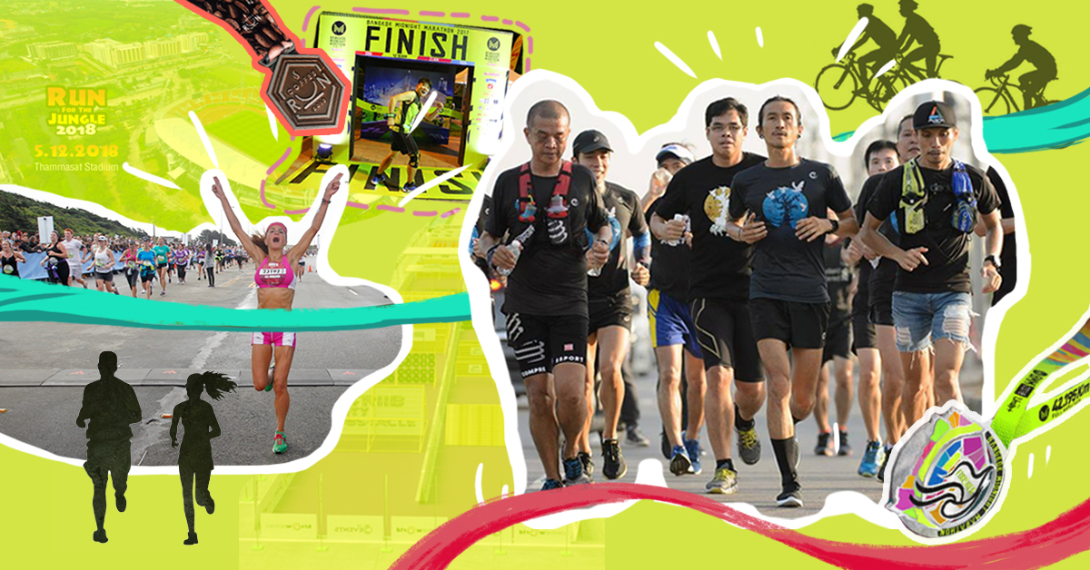 หยิบรองเท้าก้าวออกไปกับ 10 งานมาราธอนน่าวิ่งในช่วงครึ่งปีหลัง