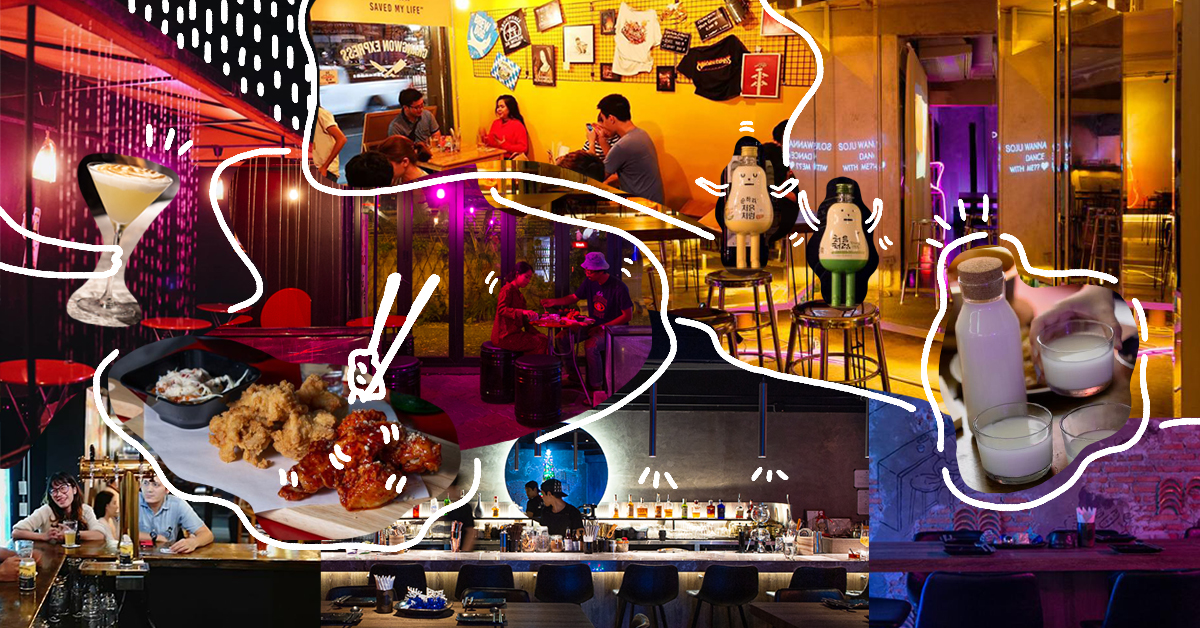 5 พิกัดบาร์เกาหลีในกรุงเทพฯ ที่ควรอยู่ในเช็คลิสต์ของชาวโคเรียนเลิฟเวอร์