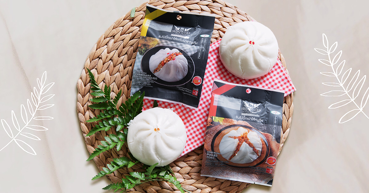 ลองกันรึยัง? 2 เมนูลับออกใหม่ใน 7Eleven จากสูตรเชฟกระทะเหล็กตัวจริง