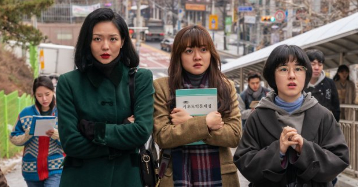 เริ่มที่ชั้นเรียน จบที่ชั้นศาล: ชวนดู Samjin Company English Class กับการแฉคอร์รัปชันในองค์กรที่สนุกสุด ๆ