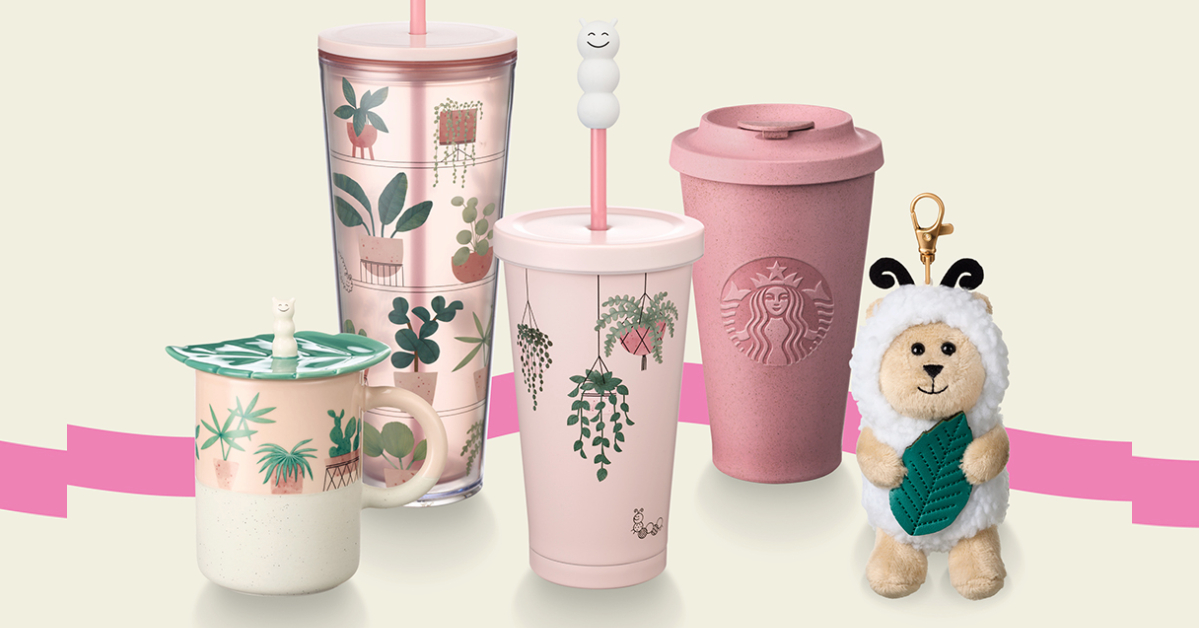 ครุคริหัวใจกับคอลเลกชันดริงก์แวร์ใหม่ที่ได้แรงบันดาลใจจากหนอนผีเสื้อ Starbucks Plant Parenting Feat. Caterpillar