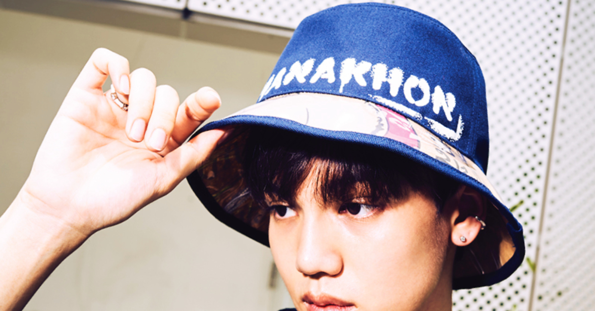 SCG x MAHANAKHON ผุดโปรเจกต์พิเศษ ชู ‘ไทย’ ในแบบสากล กับคอนเซปต์ RETHINK REDESIGN REVIVAL