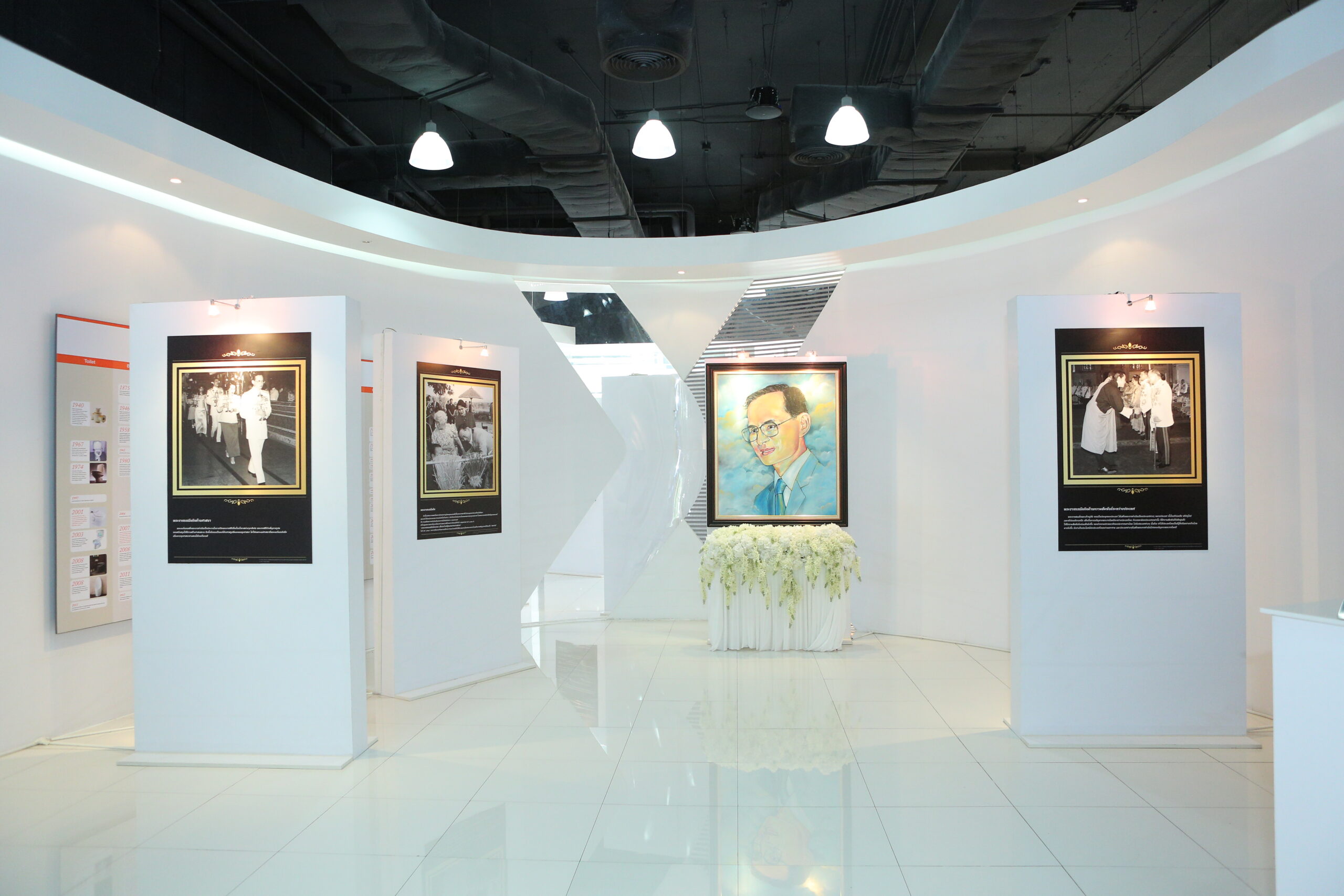 “ภาพในดวงใจ” 9 เวิร์กช็อปวาดภาพในหลวงรัชกาลที่ 9 เข้าร่วมฟรีตลอด ธ.ค. นี้