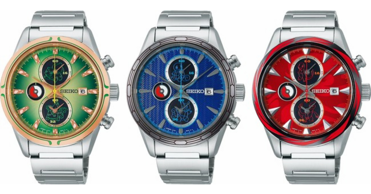Seiko x Pokémon ปล่อยนาฬิกาเอดิชันใหม่ซัมเมอร์นี้ ลักชัวรีกว่าเดิม สไตลิชกว่าเดิม