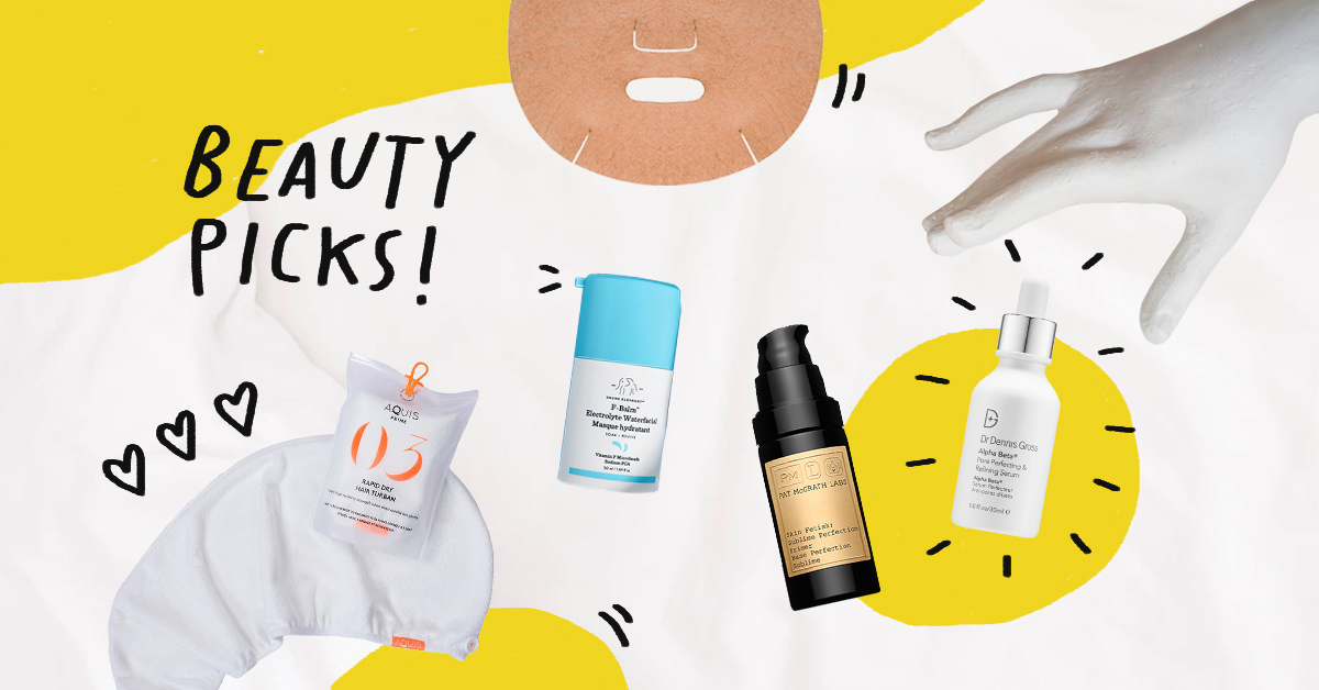 Soimilk Shopping List: เปิดลิสต์ชอปปิงออนไลน์ ช่วงนี้ Sephora มีบิวตี้ไอเทมอะไรเพิ่งเข้าไทยบ้างนะ?