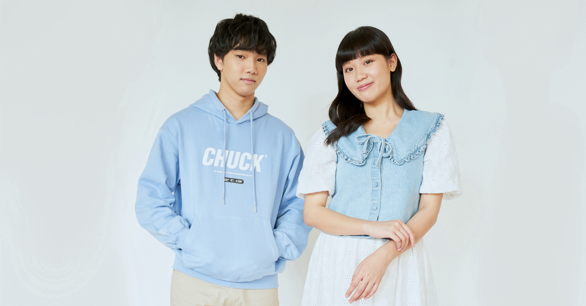 Serious Bacon ปล่อย ‘จะกลับไปดีกับเขาก็บอก’ ซิงเกิลใหม่สำหรับคนที่เป็นได้แค่ที่พักใจ