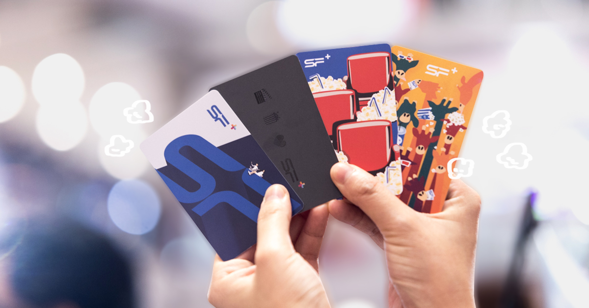 ดูหนังคุ้ม ๆ เมื่อ SF อัปเกรดบัตรสมาชิกที่ทำให้เราได้ Enjoy กว่าเดิม