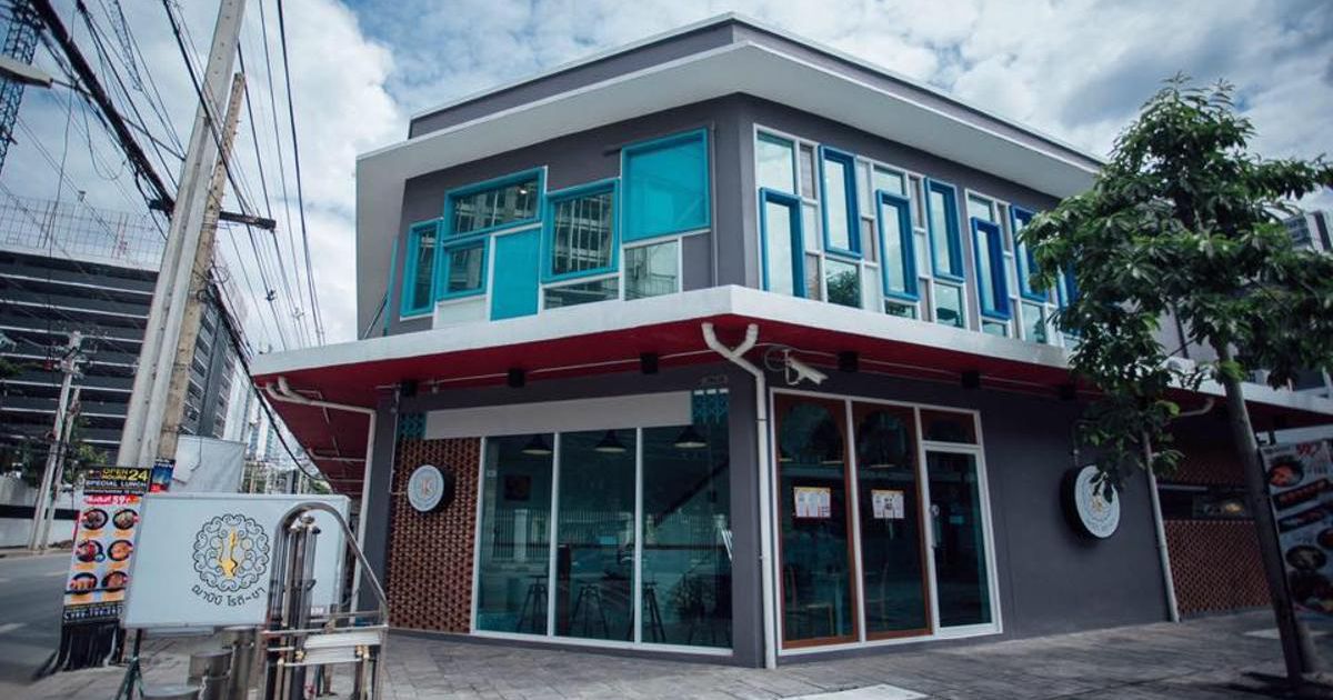 ฌาบีบี โรตี-ชา พิกัดร้าน 24 ชั่วโมงที่หลายคนไม่เคยรู้