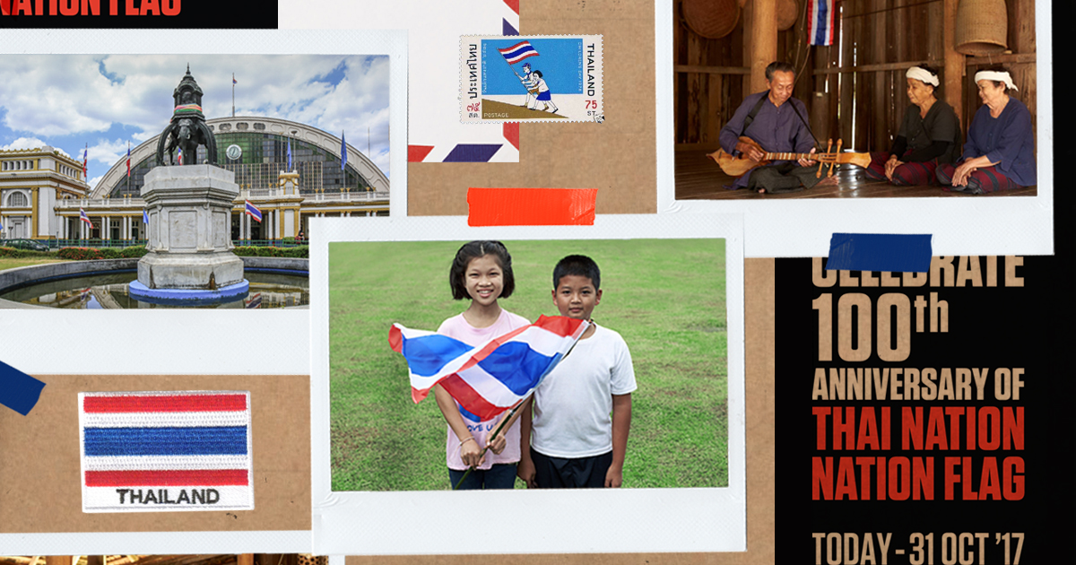 ไปดูนิทรรศการภาพถ่ายและแฟชั่นที่ได้แรงบันดาลใจจากธงไตรรงค์