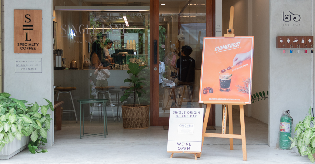 Single Lane Specialty Coffee คาเฟ่สายคราฟท์สไตล์ออสซี่แห่งใหม่ย่านพระโขนง