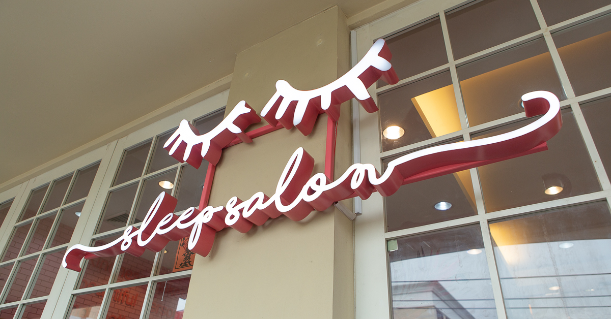 Sleep Salon สาขาใหม่เอาใจชาวเลียบด่วน กับสปาเจลลี่เด้งดึ๋งและคอร์สนวดหัว 1 ชั่วโมงบนเตียงนวดไฮเทค