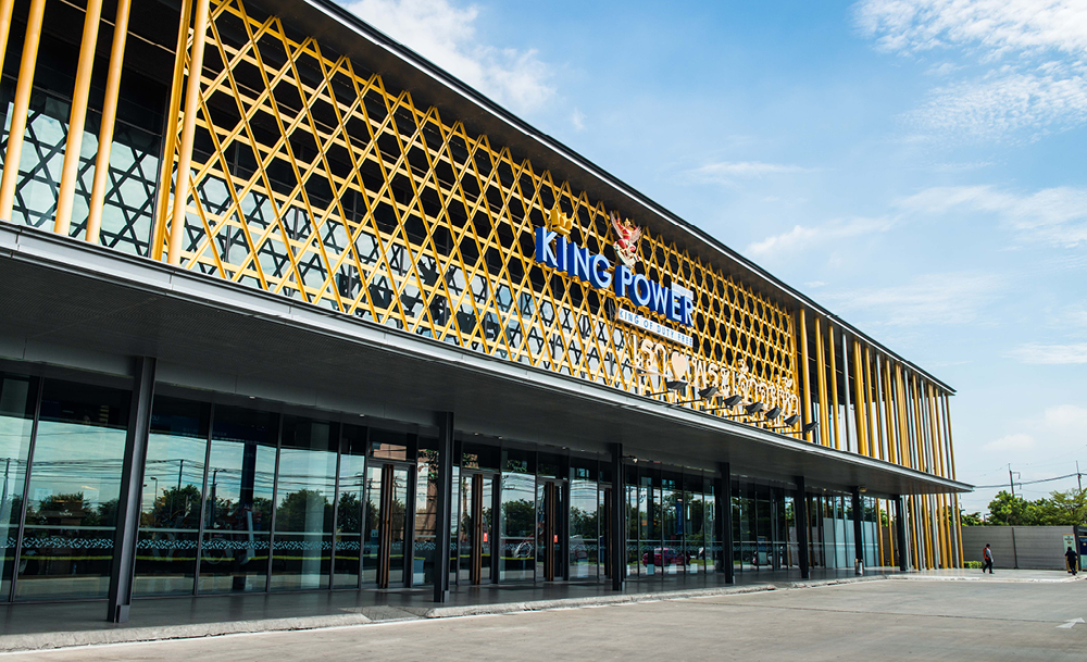 King Power สนิทไว้ ไม่ผิดหวัง