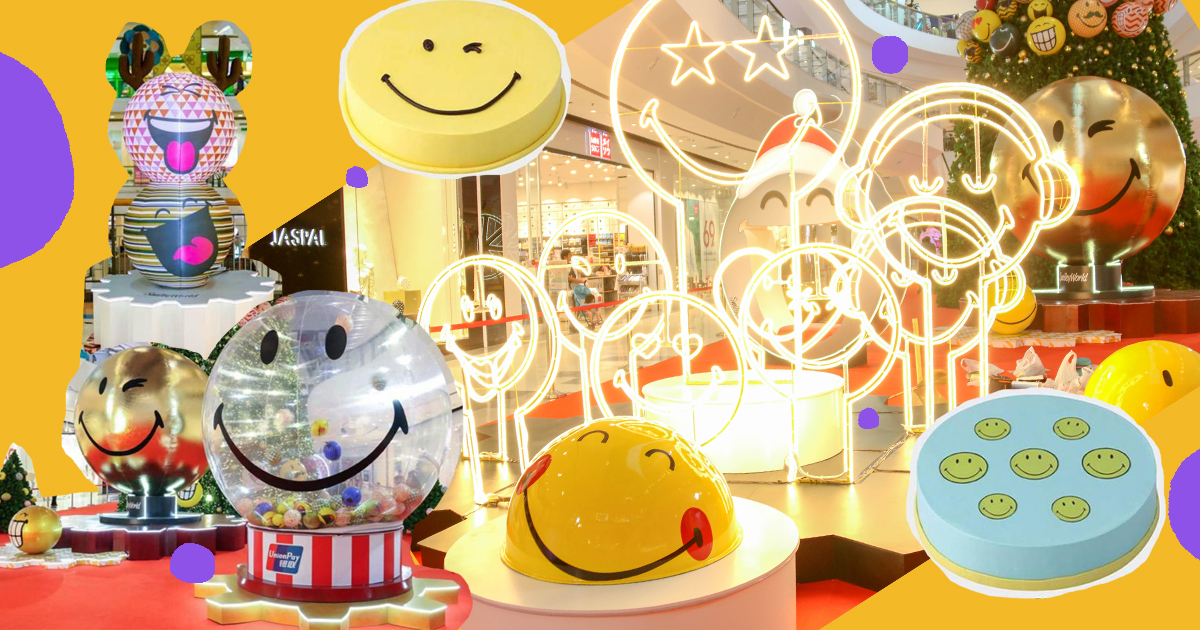 3 ไฮไลต์กระจายความสุข ยิ้มสนุกรับสิ้นปี ที่เหล่าสาวก Smiley ต้องไม่พลาด