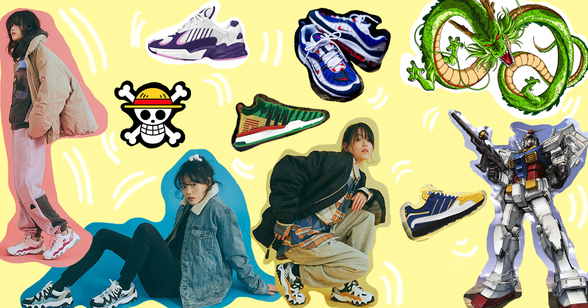เมื่อ 3 สนีกเกอร์แบรนด์ดังนำการ์ตูนญี่ปุ่นในตำนานมาดีไซน์เป็นรองเท้า !