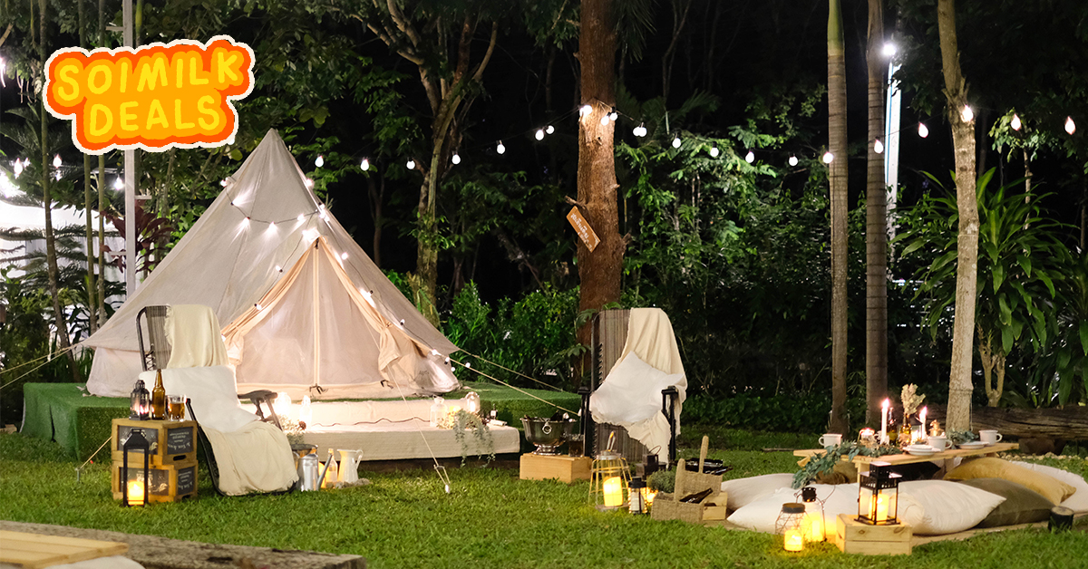 หนาวนี้กอดใคร หนาวไหม ไปดูหนังที่เขาใหญ่กัน!