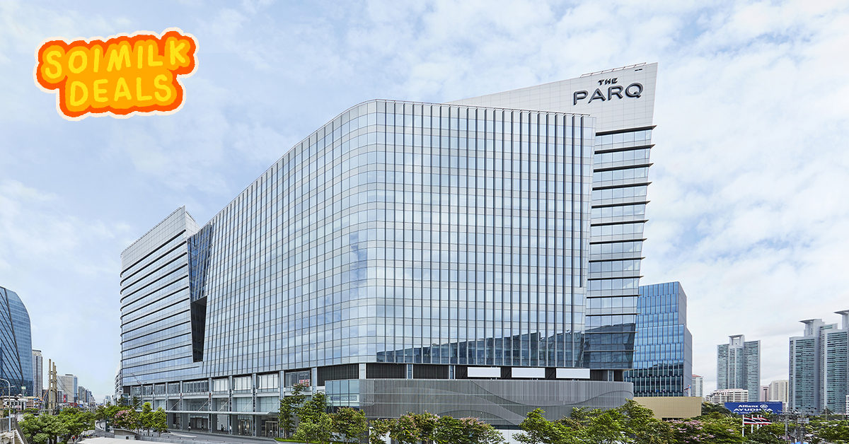 ไปให้สุดในทุกรูปแบบไลฟ์สไตล์ ที่ The PARQ พื้นที่ที่บาลานซ์ทุกมิติชีวิต