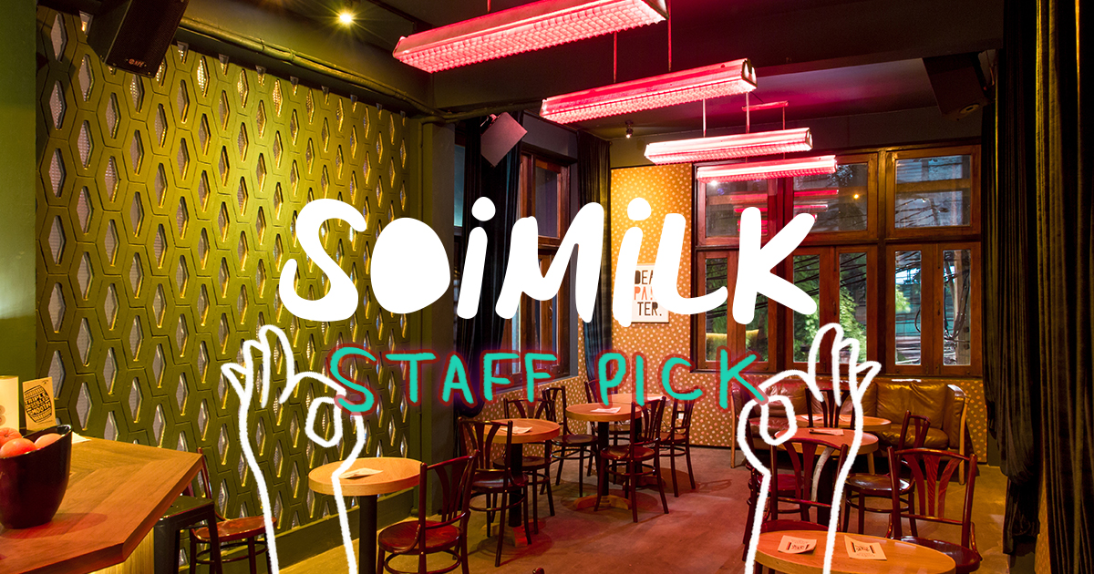 Soimilk Staff Pick ! นี่แหละร้านอาหารและคาเฟ่ที่เรารักในปี 2017 นี้
