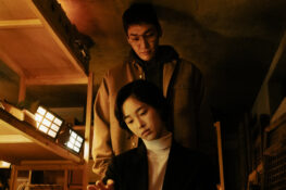 ชวนดูซีรีส์ทริลเลอร์เกาหลีมู้ดไม่เหมือนใคร Somebody ที่ดึงเรื่องเทคโนโลยีกับการทรงเจ้ามาเล่าชีวิตฆาตกรต่อเนื่อง และ ‘คนชายขอบ’ ได้อย่างน่าสนใจ