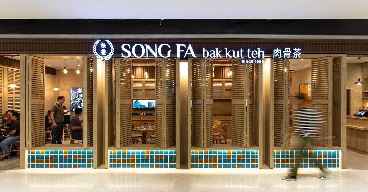 เปิดวันนี้วันแรก! Song Fa Bak Kut Teh สาขาแรกในไทย พร้อมรสชาติแบบออริจินัล 100%