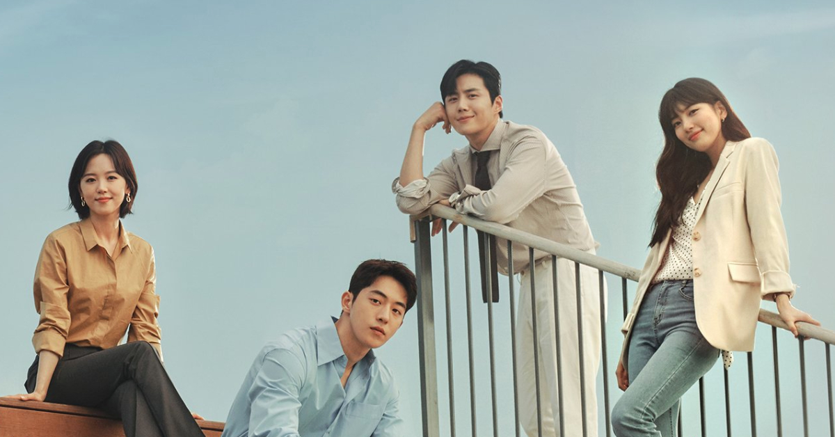 ปลูกฝันของคนรุ่นใหม่ในกระบะทรายไปกับซีรีส์เกาหลี Start-Up ที่ชวนให้เราทั้งหลายเป็นนายตัวเอง