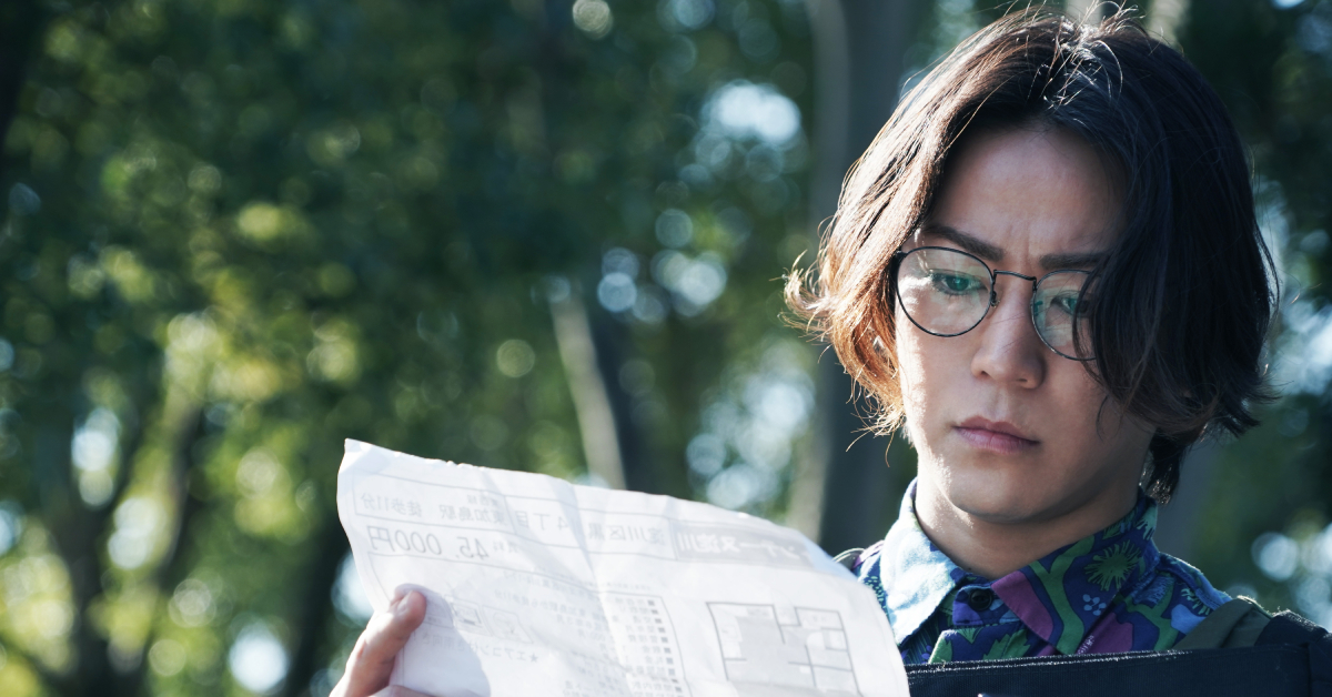 ตะลุยบ้านหลอนไปกับตลกตกอับในหนัง Stigmatized Properties ที่ที่การเจอผีเป็นคำตอบเดียวของความสำเร็จ