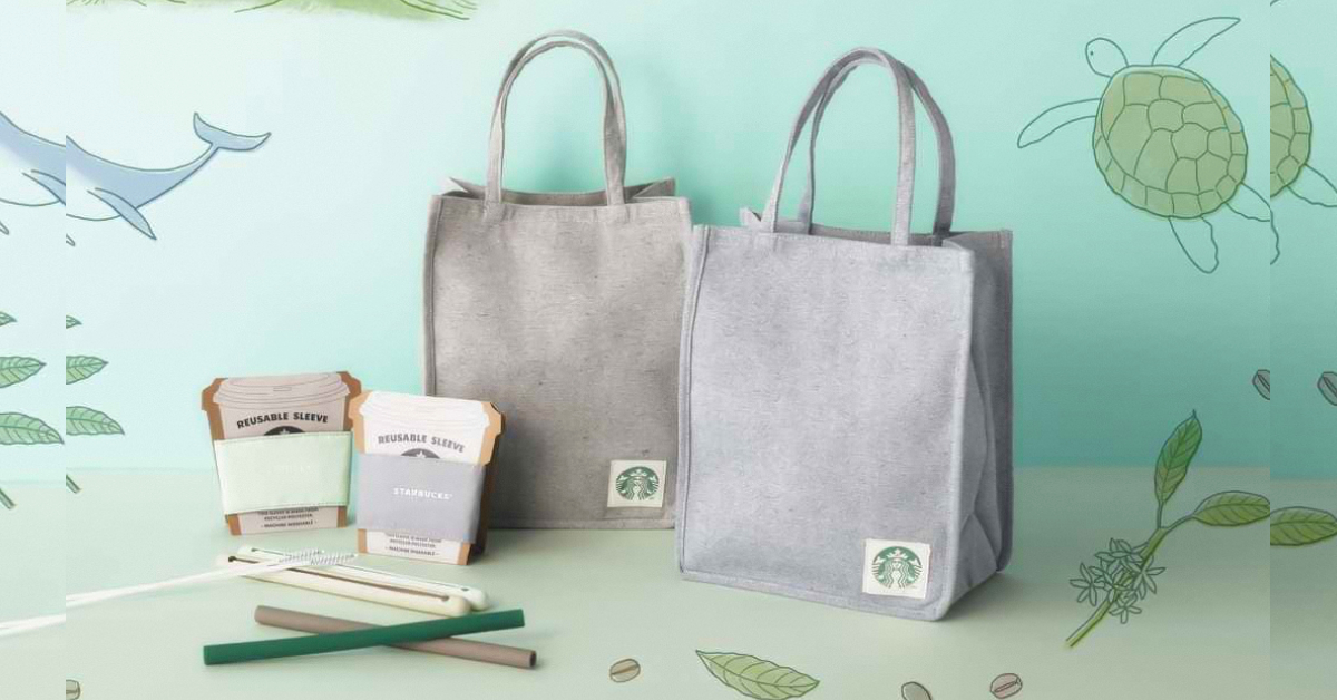 Starbucks Japan ปล่อยโปรดักต์ Greener Series แอกเซสเซอรีกาแฟสายรักษ์โลก