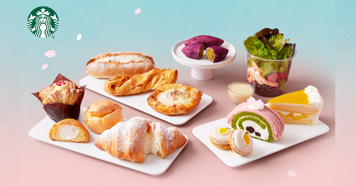 นุ่มฟูฟุ้งฝันรับฤดูกาลที่เปลี่ยนผ่าน: Starbucks Thailand วางขาย Cloud Macchiato และเมนูเทศกาลซากุระ