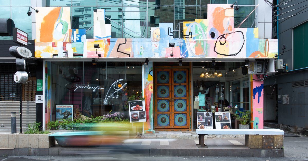 Sundays กับโลเคชั่นใหม่ในทองหล่อที่เปี่ยมไปด้วยศิลปะแบบ Dadaism