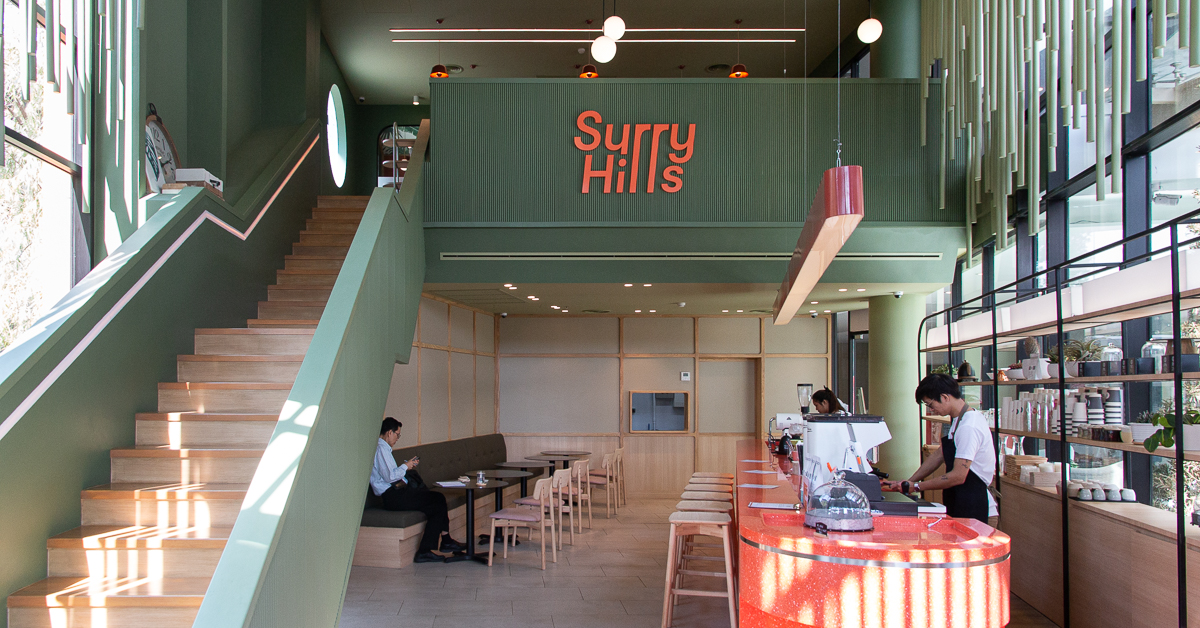 Surry Hills BKK ขับรถเข้าศูนย์ แล้วแวะจิบกาแฟในคาเฟ่แบบนิวเซาท์เวลส์