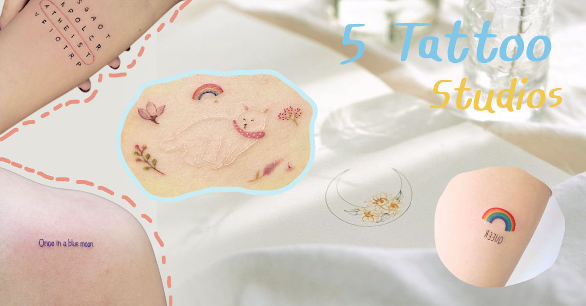 ชวนทดไว้ในใจกับ 5 ร้านสักสำหรับสายมินิมอลที่พร้อมออกแบบลายให้ทุกคนที่ยังไม่มีไอเดียในใจ