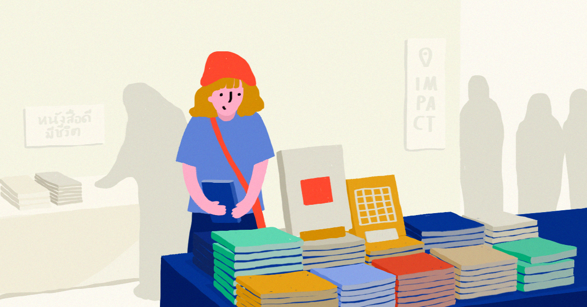 เตรียมยกขบวนไปอิมแพ็ค! รวมพลคนรักหนังสือกับงานมหกรรมหนังสือระดับชาติครั้งที่ 24