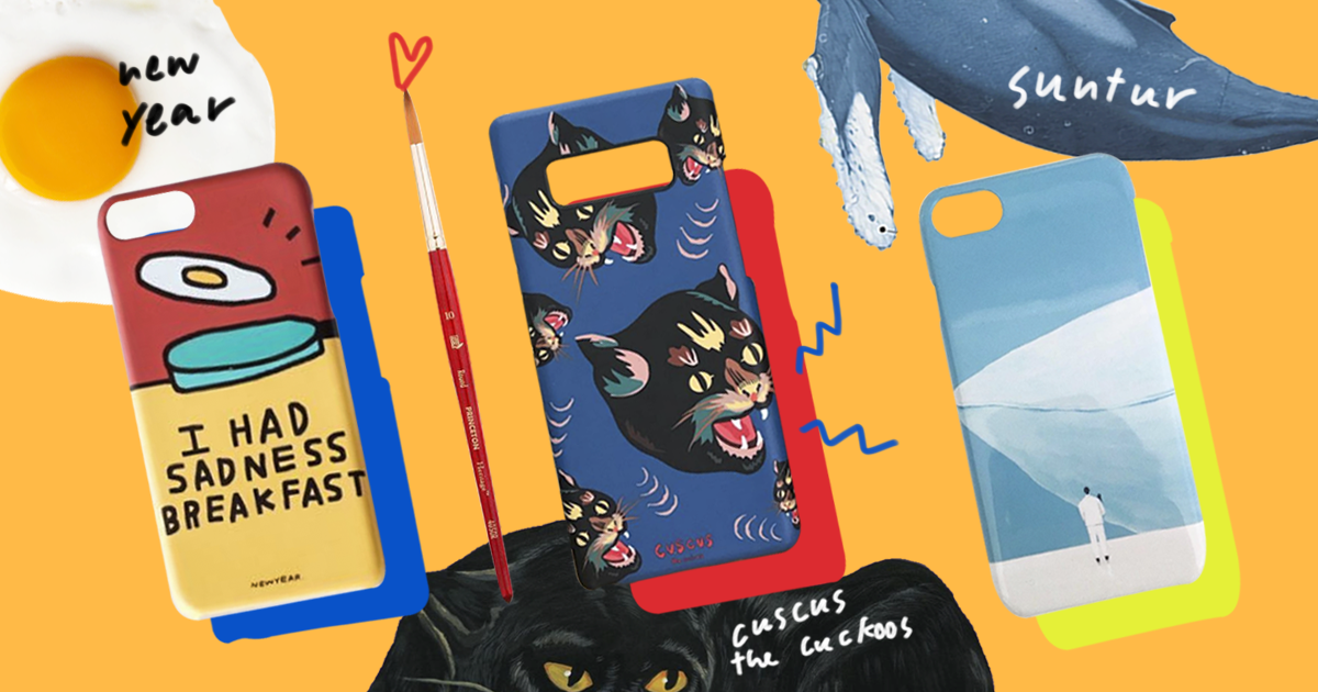 รวม 4 เคสโทรศัพท์มือถือลายพิเศษจากนักวาดภาพประกอบที่เรารัก