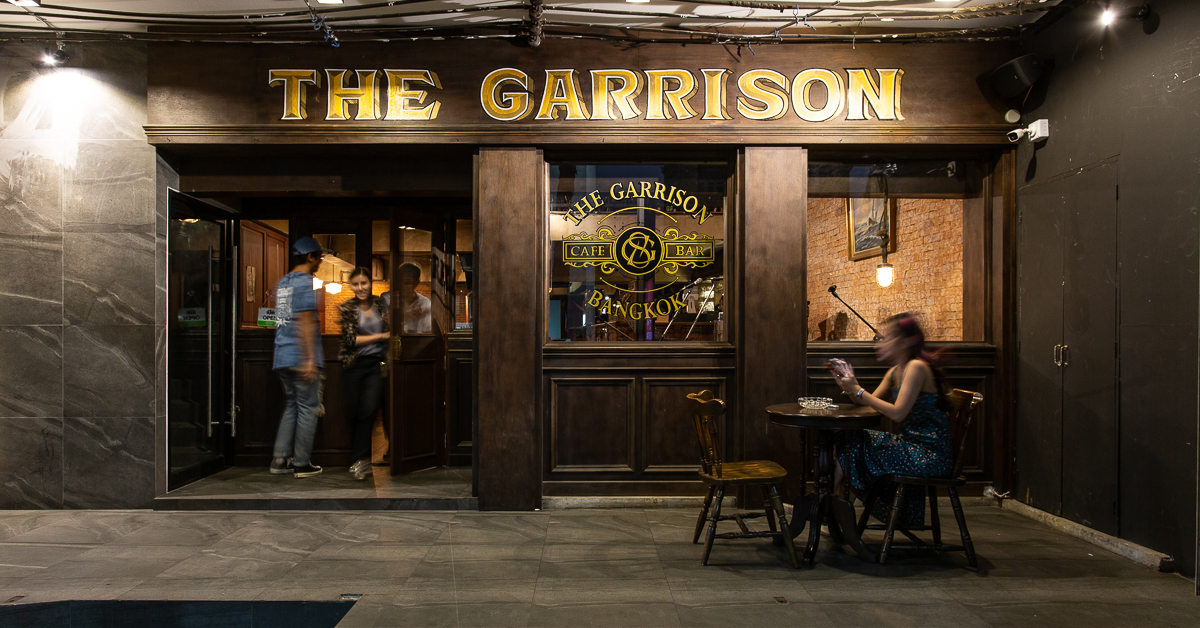 The Garrison Bangkok อิงลิชผับสำหรับคนรักเหล้าซิงเกิ้ลมอลต์ย่านสะพานควาย