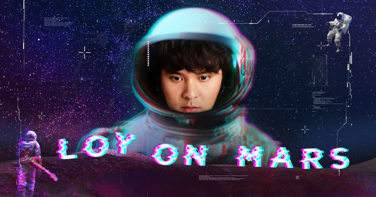 ชวนกันล่องลอยขึ้นไปในดาวอังคารกับคอนเสิร์ตใหญ่ครั้งแรกของ The TOYS