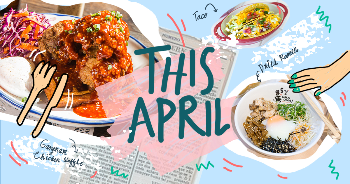 รวม 6 ร้านอาหาร-คาเฟ่น่าลองประจำเดือนเมษายน 61