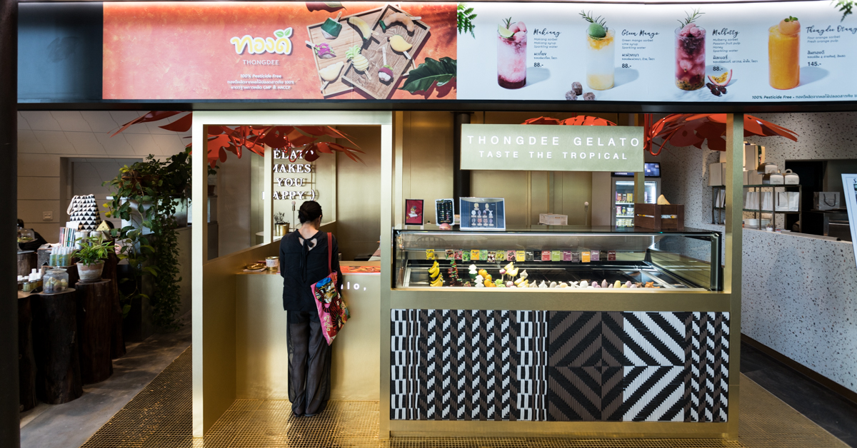 ไอศกรีมทองดี ไอศกรีมออร์แกนิกที่รวบรวมวัตถุดิบไทย ๆ จากทุกภาคส่วนของประเทศ