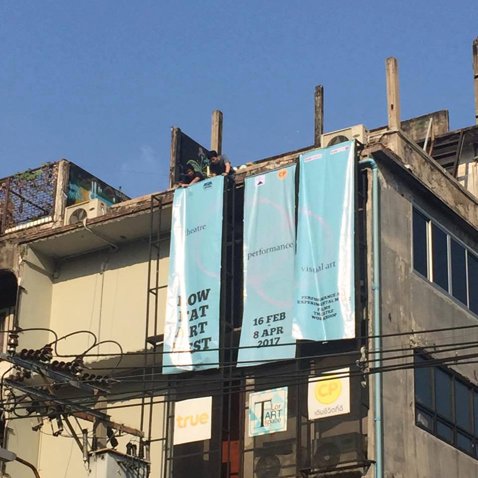 ดูโชว์ศิลปะอาหารสมองในเทศกาล Low Fat Art Fest