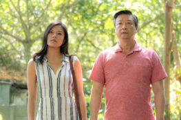 ชวนดูหนังนิ่งไหลลึก Tigertail กับความฝันในการลืมตาอ้าปากของผู้อพยพ