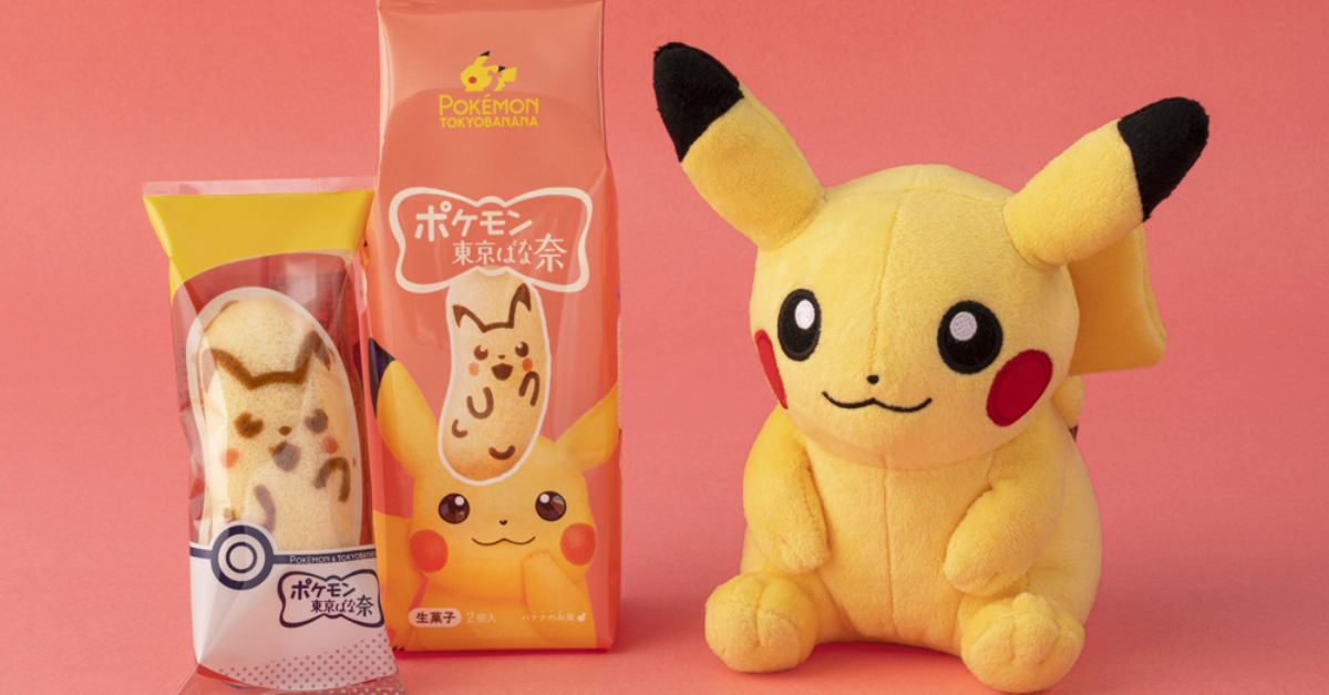 น่ารักจนใจเจ็บ: Tokyo Banana เปิดตัวขนม Pokémon ในญี่ปุ่นเป็นครั้งแรก พร้อมวางขายแบบลิมิเต็ดสุด ๆ