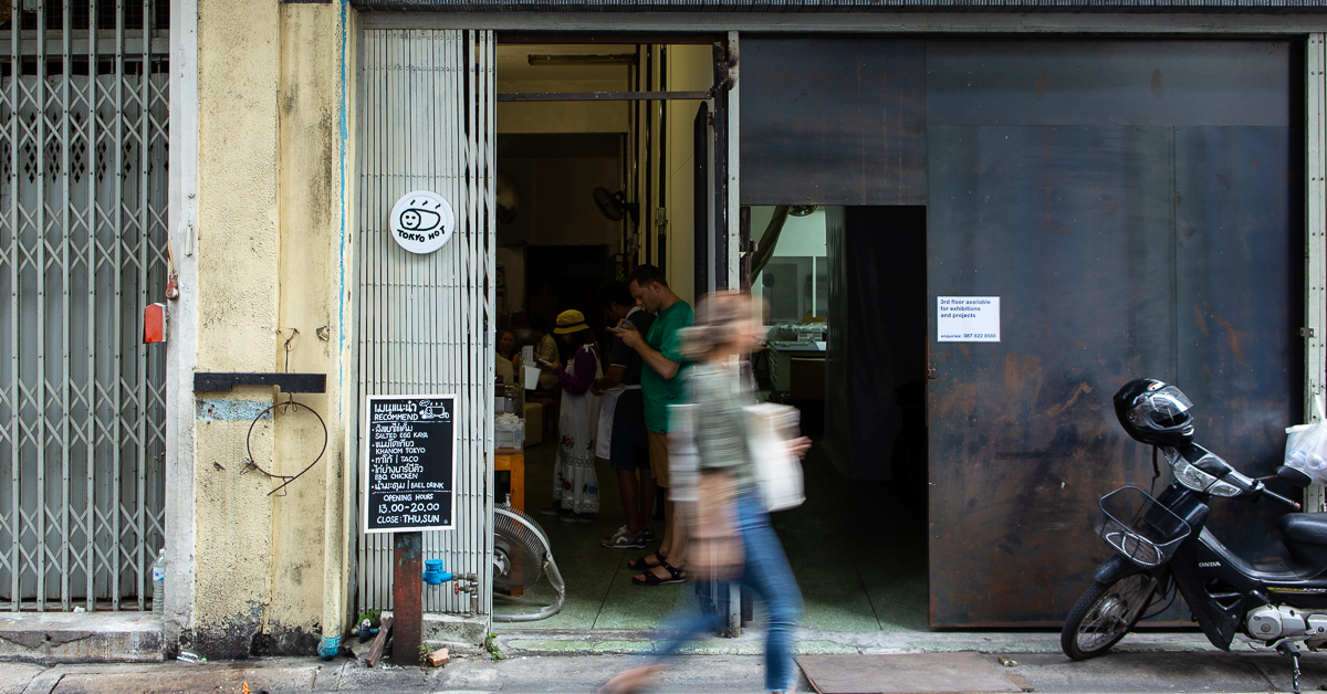 Tokyo Hot ร้านโตเกียวสุดฮิปย่านเจริญกรุง ของอาร์ติสต์ผู้รักการทำขนมโตเกียว