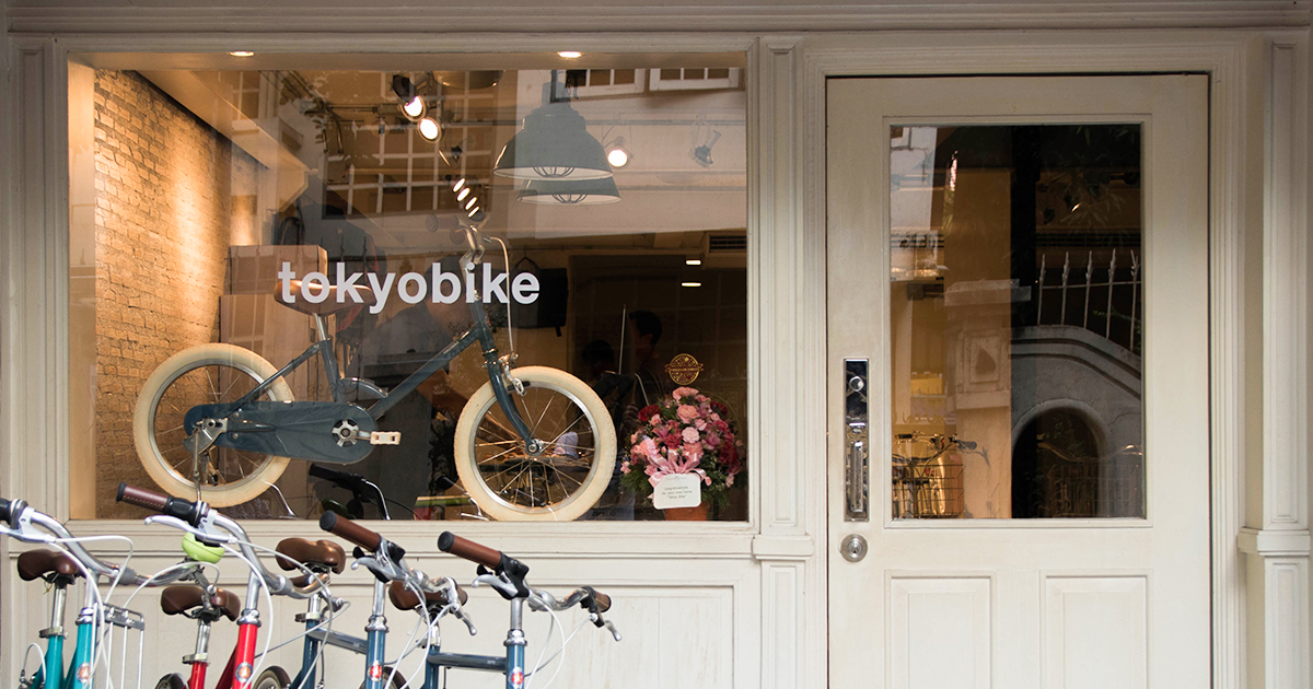 พาไปสำรวจบ้านใหม่ของ Tokyobike ซอยอารีย์