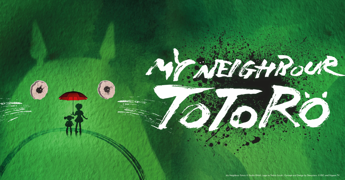 Royal Shakespeare Company เตรียมซ้อมละครเวที My Neighbor Totoro เวอร์ชันอังกฤษช่วงซัมเมอร์ และเปิดโปรแกรมแสดงจริงเดือน ต.ค. ปีนี้!