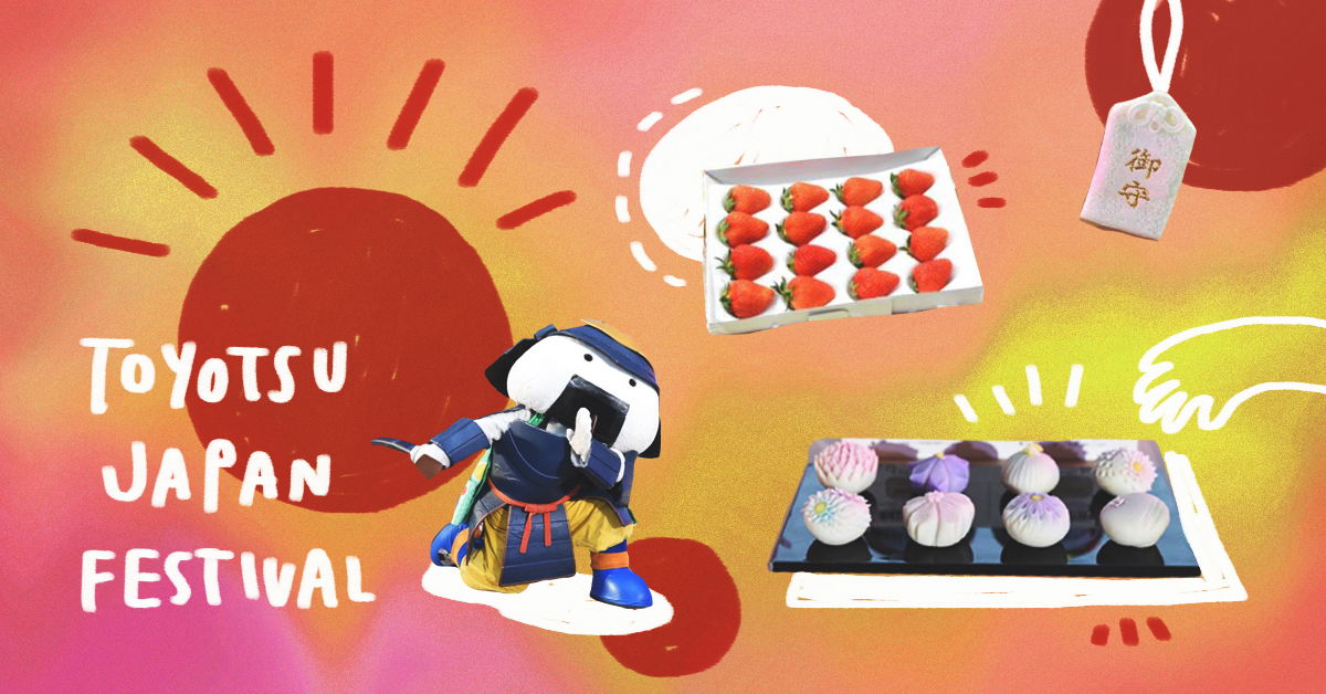 ไหนดูซิ มีความพิเศษอะไรบ้างที่ ‘Toyotsu Japan Festival 2019’ มิ.ย.นี้ ที่รอยัลพารากอนฮอลล์