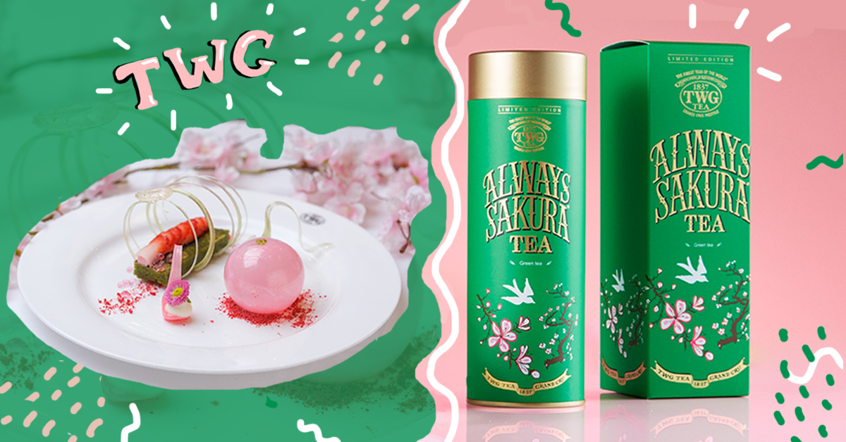 เพราะชีวิตต้องการความหอมหวาน TWG จึงส่งชาและของหวานเซ็ตใหม่มาให้