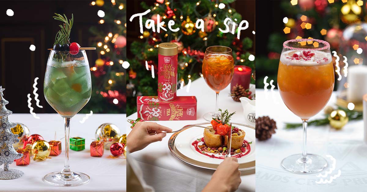 ไปจิบ High Tea ชิมเมนูพิเศษฉลองคริสมาสต์เก๋ ๆ ที่ TWG