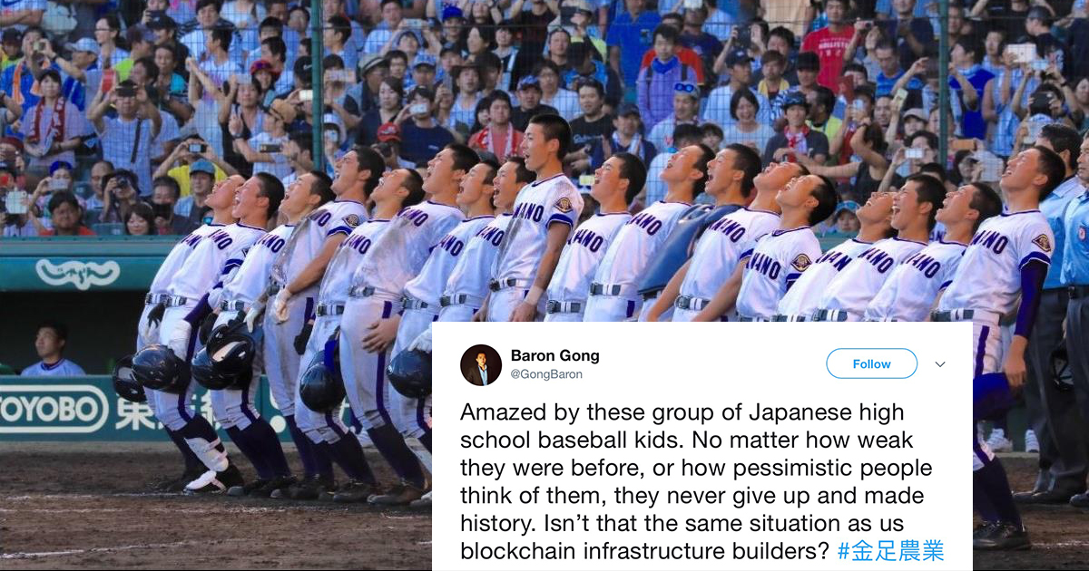 Soimilk กับชาวเน็ต : เรื่องฮอตที่สุดในวงการเบสบอลญี่ปุ่น จนเราต้องเกาะกระแสตอนนี้