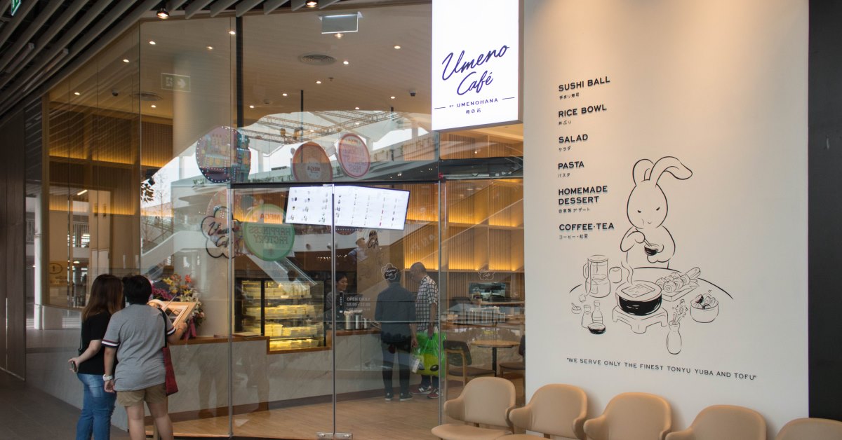 Umeno Cafe คาเฟ่อาหารญี่ปุ่นที่จริงจังเรื่องเต้าหู้ถั่วเหลืองมากที่สุดในสยามประเทศ !